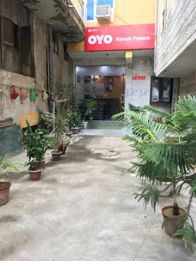 ניו דלהי Hotel O Kanak Palace מראה חיצוני תמונה