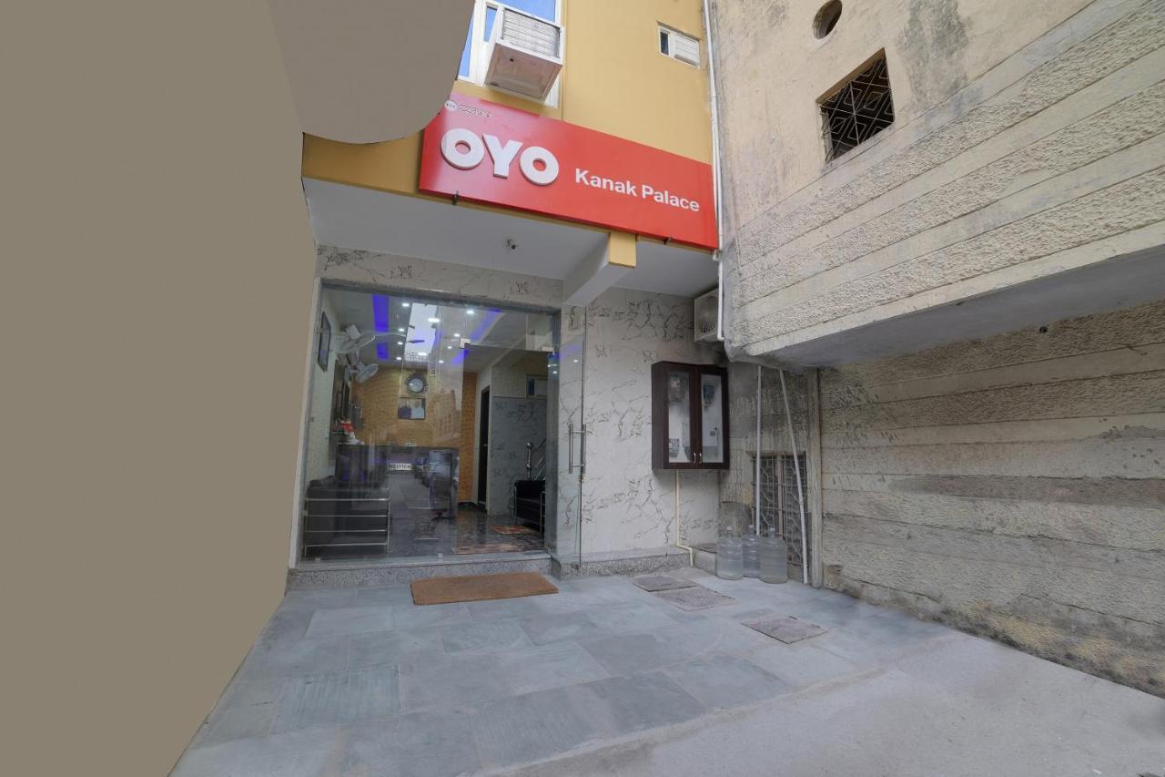 ניו דלהי Hotel O Kanak Palace מראה חיצוני תמונה
